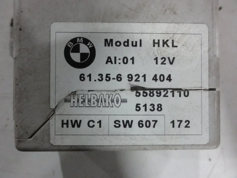 Блок крышки багажника BMW 7 E65 N62B44A 2002 - миниатюра 3