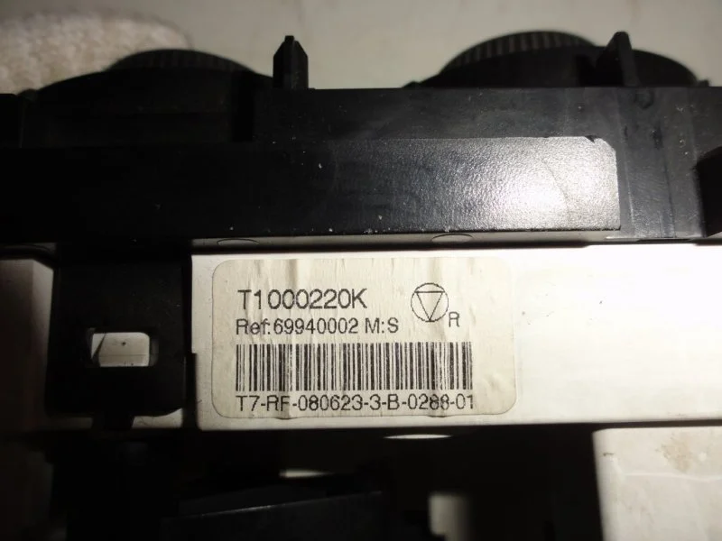 Блок отопителя (печки) Peugeot 308 1 1.6 EP6 2008 - миниатюра 3