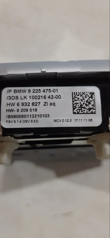 Плафон салонный передний BMW X1 E84 N46B20 2011 - миниатюра 3