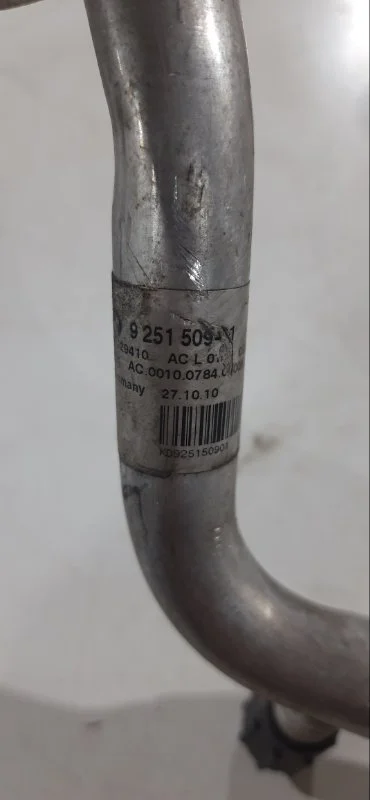 Трубка кондиционера BMW 5 F10/F11 N52B25 2010 - миниатюра 5