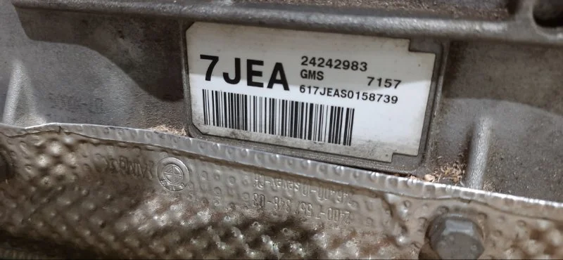 АКПП BMW 1 E87 N46B20 2007 - миниатюра 5