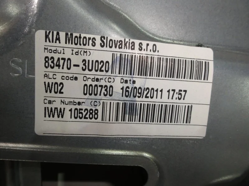 Стеклоподъемник электрический задний левый KIA - миниатюра 2