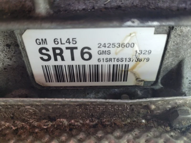 АКПП BMW X1 E84 N46B20 2011 - миниатюра 8