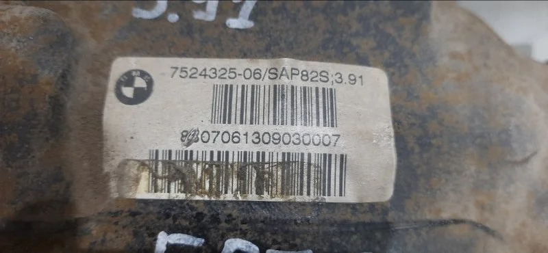 Редуктор моста заднего BMW 1 E87 N46B20 2007 - миниатюра 6