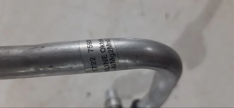 Трубка охлаждения АКПП BMW 5 F10/F11 N52B25 2010 - миниатюра 3