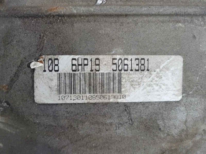 АКПП BMW 3 E90/E91 N46B20 2005 - миниатюра 2