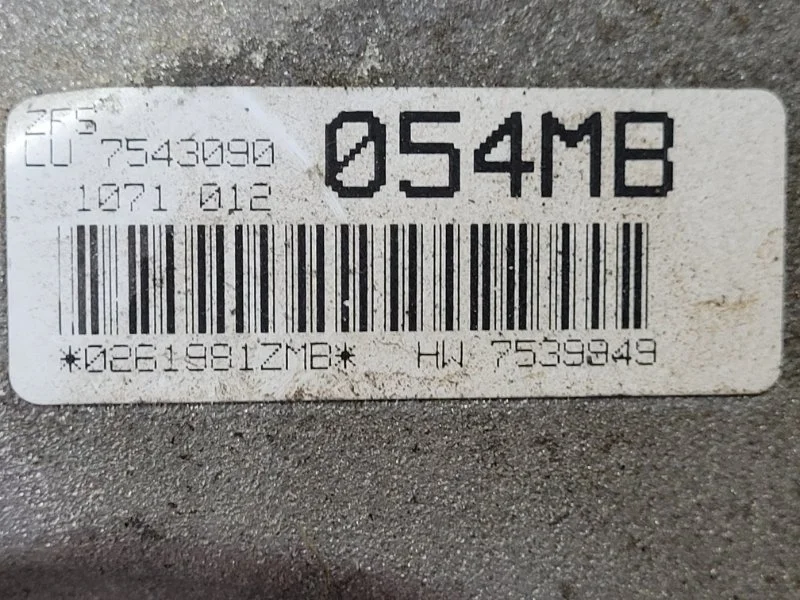 АКПП BMW 3 E90/E91 N46B20 2005 - миниатюра 9