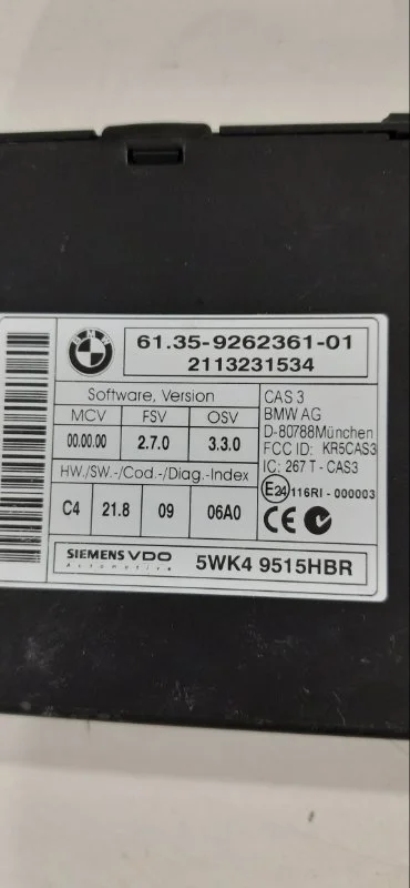 Блок электронный CAS BMW X1 E84 N46B20 2011 - миниатюра 4