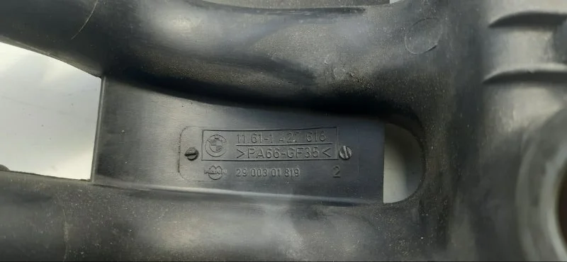 Коллектор впускной BMW 5 E39 M52B25 1996 - миниатюра 4