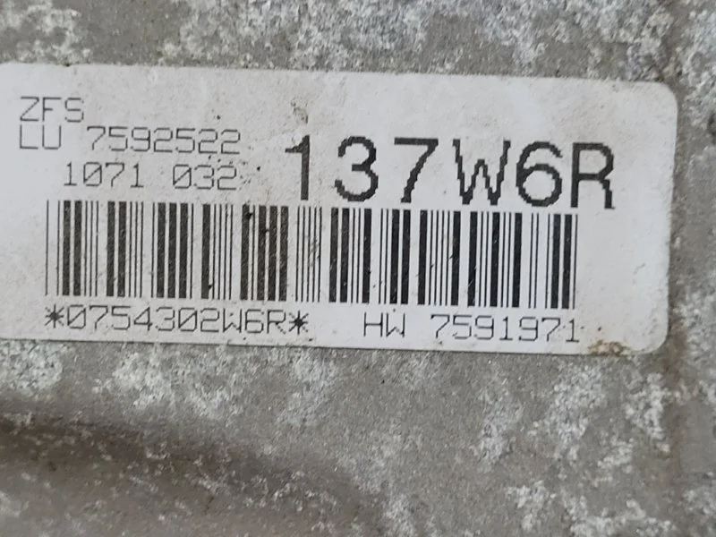 АКПП BMW 3 E90/E91 N43B20 2010 - миниатюра 3