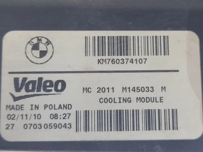 Рамка радиаторов (кассета) BMW 5 F10/F11 N52B25 - миниатюра 7
