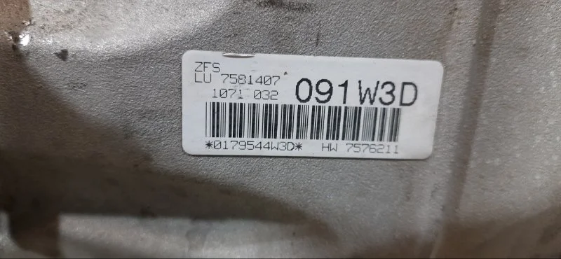 АКПП BMW 5 E61/E60 N52B25 2007 - миниатюра 3