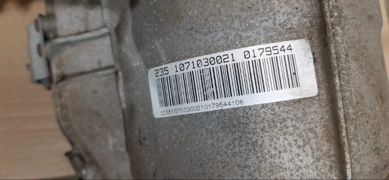 АКПП BMW 5 E61/E60 N52B25 2007 - миниатюра 4
