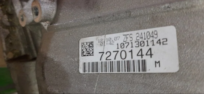 АКПП BMW 5 E61/E60 N52B25 2007 - миниатюра 5