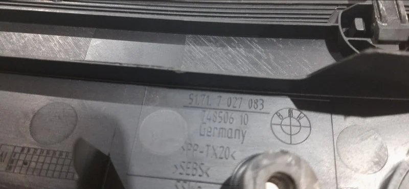 Водосток жабо, решетка BMW 5 E61/E60 N52B30 2005 - миниатюра 5
