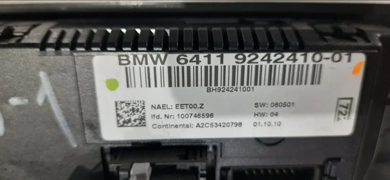 Блок климата BMW 3 E90/E91 N43B20 2010 - миниатюра 5