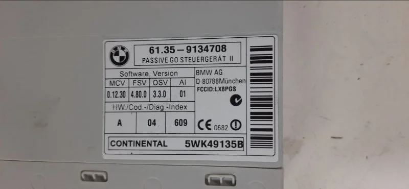 Блок бесключевого доступа Passive Go BMW 3 E90/E91 - миниатюра 4