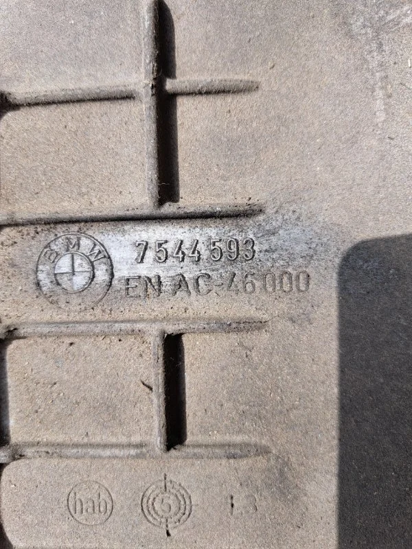 Поддон двигателя BMW 7 E65 - миниатюра 5