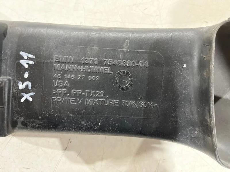 Патрубок воздушного фильтра BMW X5 E70 N52B30 2007 - миниатюра 4