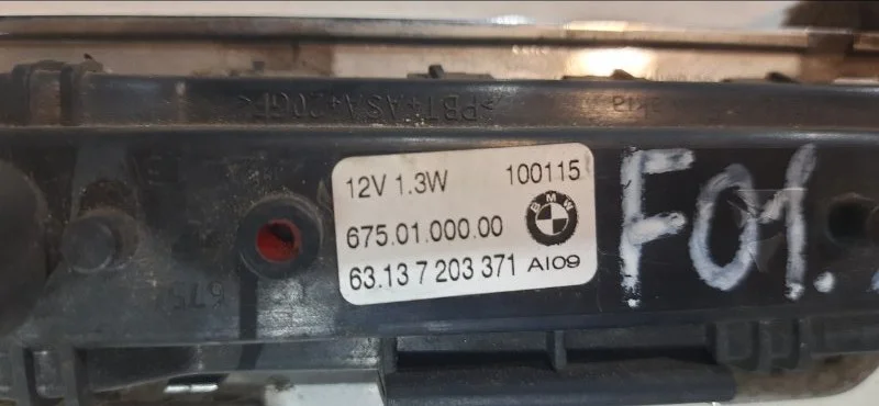 Указатель поворота левый BMW 7 F02/F01 - миниатюра 4