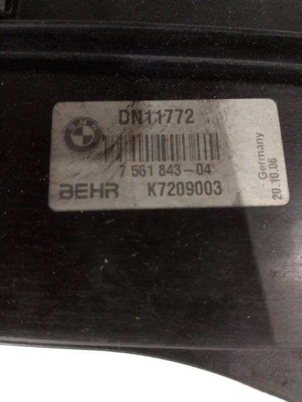 Рамка радиаторов (кассета) BMW 7 E65 - миниатюра 7