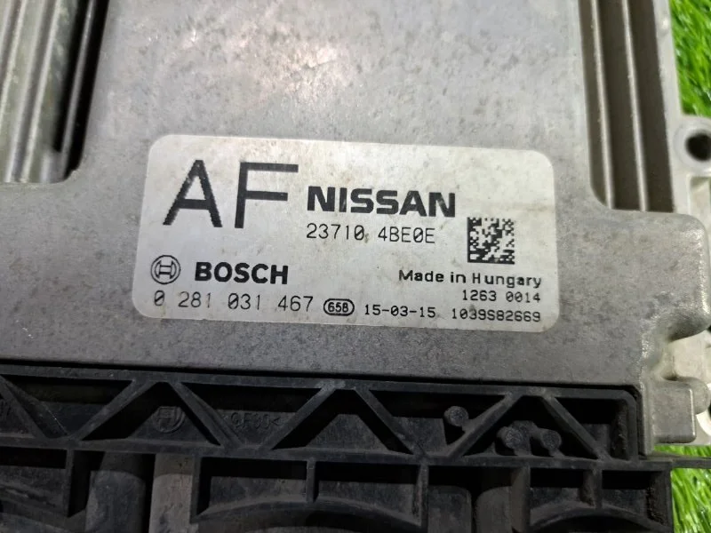 Блок управления двигателем Nissan X-Trail T32 - миниатюра 6