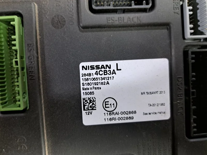 Блок комфорта Nissan X-Trail T32 R9MA410 2015 - миниатюра 3