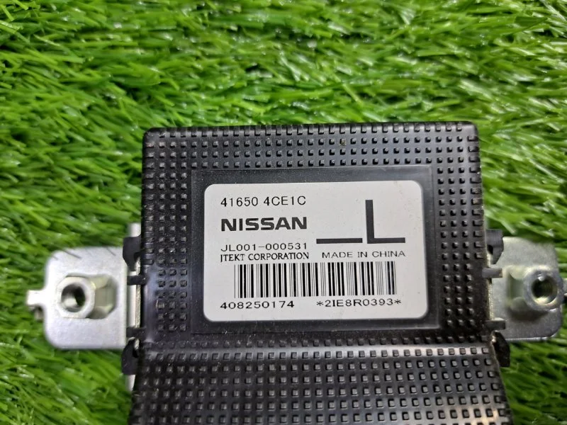 Блок управления Nissan X-Trail T32 R9MA410 2015 - миниатюра 3