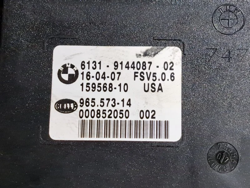 Плафон салонный передний BMW X5 E70 N52B30 2007 - миниатюра 5