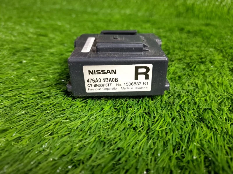 Блок управления ABS Nissan X-Trail T32 R9MA410 - миниатюра 3