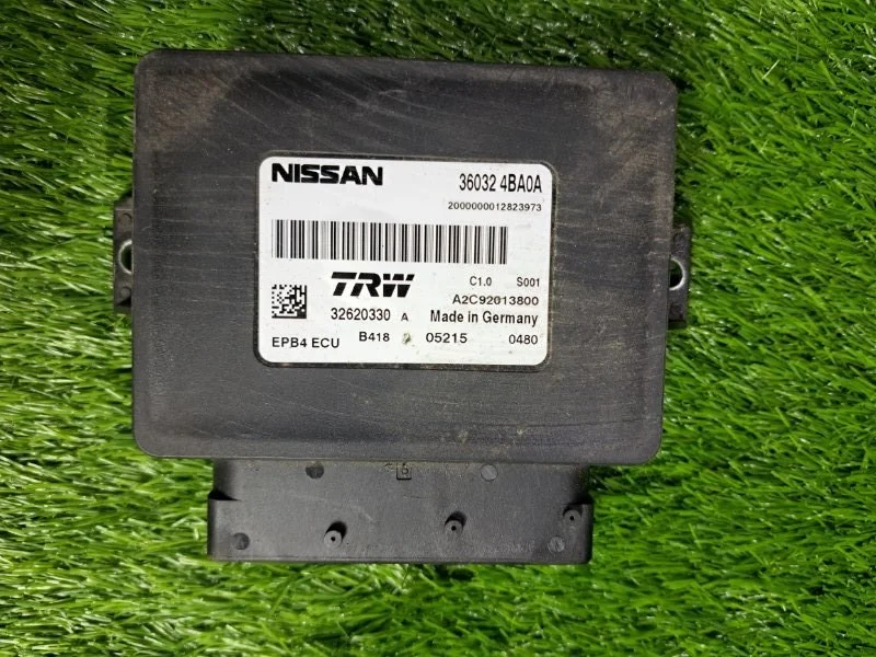 Блок стояночного тормоза Nissan X-Trail T32 - миниатюра 2