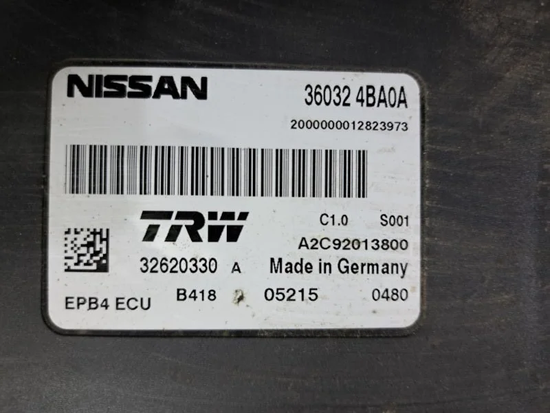 Блок стояночного тормоза Nissan X-Trail T32 - миниатюра 3