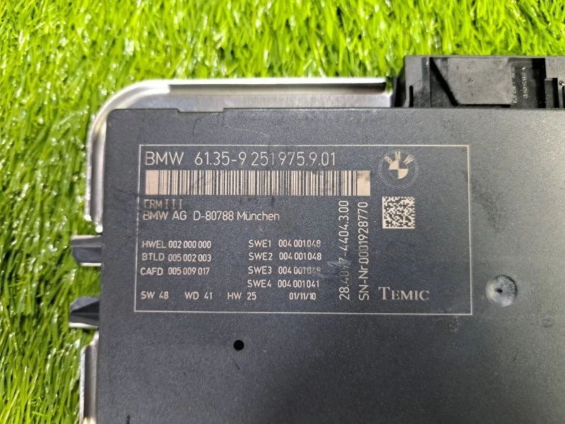 Блок электронный FRM BMW 5 F10/F11 N52B25 2010 - миниатюра 6