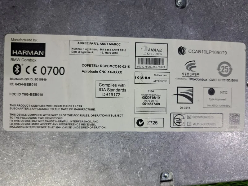 Блок электронный видеомодуль BMW 5 F10/F11 N52B25 - миниатюра 4