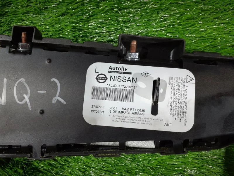Подушка безопасности левая Nissan Qashqai 1 MR20DE - миниатюра 2