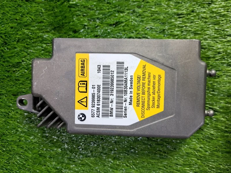 Блок AIR BAG BMW 5 F10/F11 N52B25 2010 - миниатюра 2