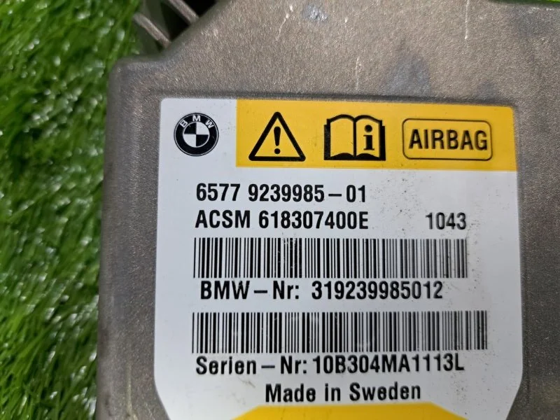 Блок AIR BAG BMW 5 F10/F11 N52B25 2010 - миниатюра 5