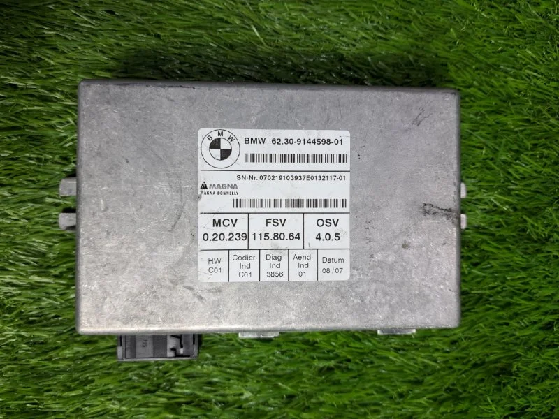 Блок управления BMW X5 E70 N52B30 2007 - миниатюра 2