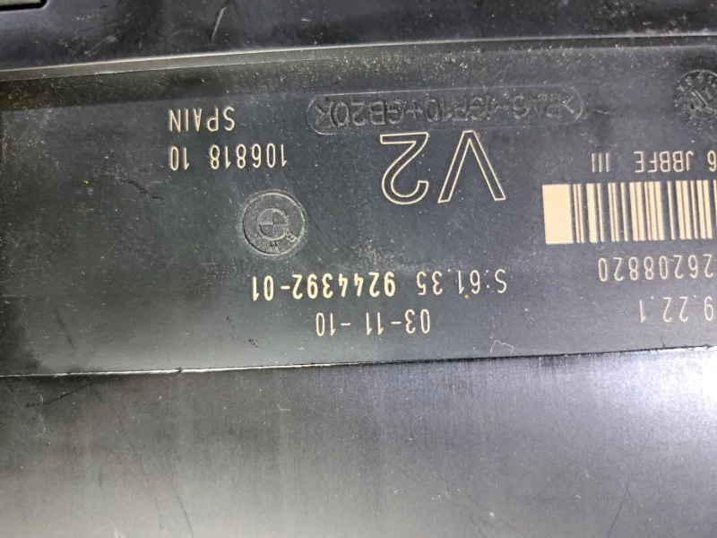 Блок электронный JBE BMW 5 F10/F11 N52B25 2010 - миниатюра 3