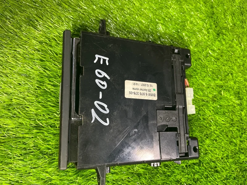 Пепельница передняя BMW 5 E61/E60 N52B25 2007 - миниатюра 2