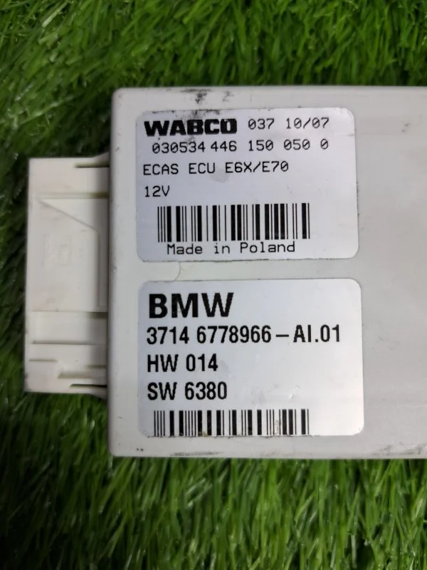 Блок пневматической подвески BMW X5 E70 N52B30 - миниатюра 5
