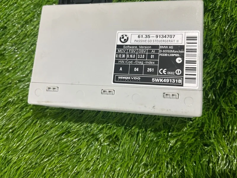 Блок бесключевого доступа Passive Go BMW 5 E61/E60 - миниатюра 2