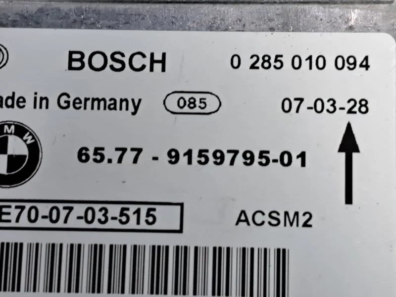 Блок AIR BAG BMW X5 E70 N52B30 2007 - миниатюра 3