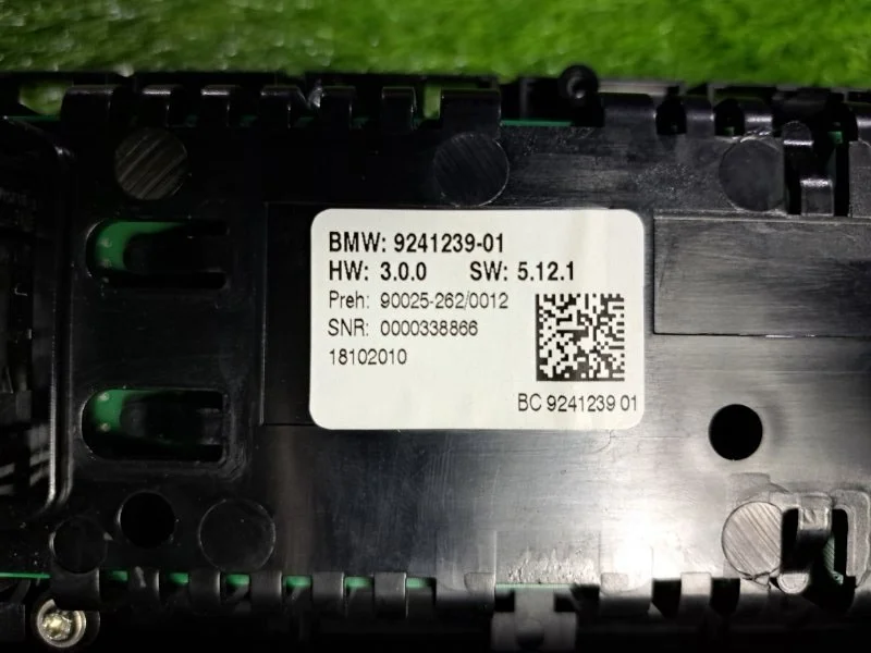 Блок климата BMW 5 F10/F11 N52B25 2010 - миниатюра 7