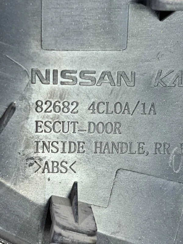 Накладка ручки внутренняя задняя правая Nissan - миниатюра 4