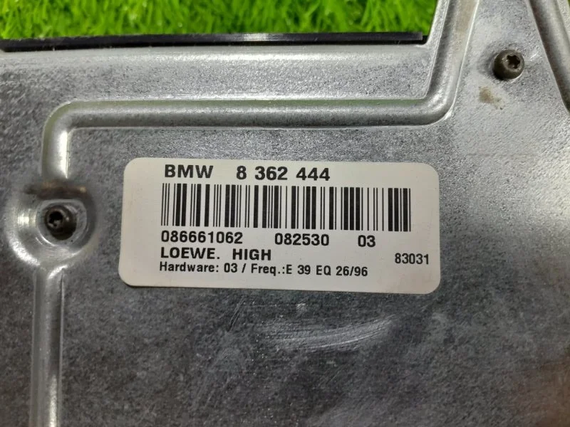 Усилитель акустической системы BMW 5 E39 M52B25 - миниатюра 3