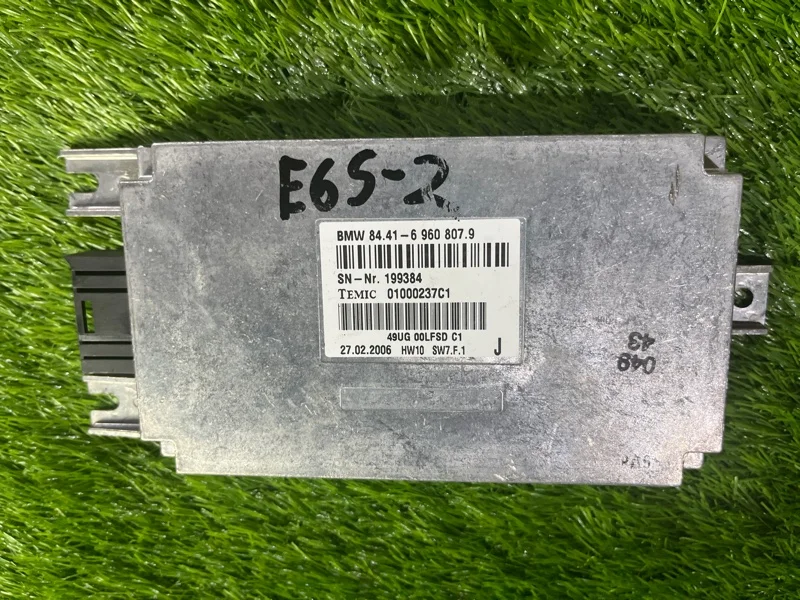 Блок управления BMW 7 E65 N62B48 2006 - миниатюра 2