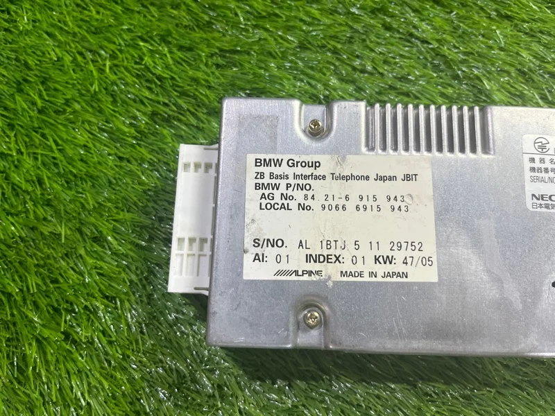 Блок интерфейс BMW 7 E65 N62B48 2006 - миниатюра 2