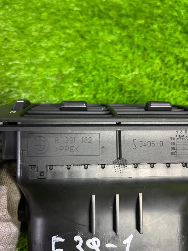 Дефлектор воздушный задний BMW 5 E39 M52B25 1996 - миниатюра 5