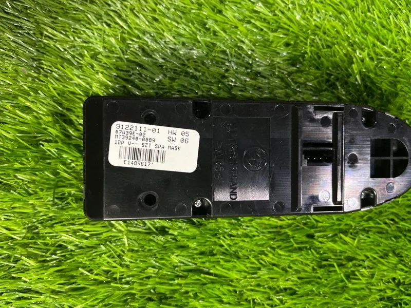 Блок стеклоподъемников BMW 5 E61/E60 N52B25 2007 - миниатюра 6